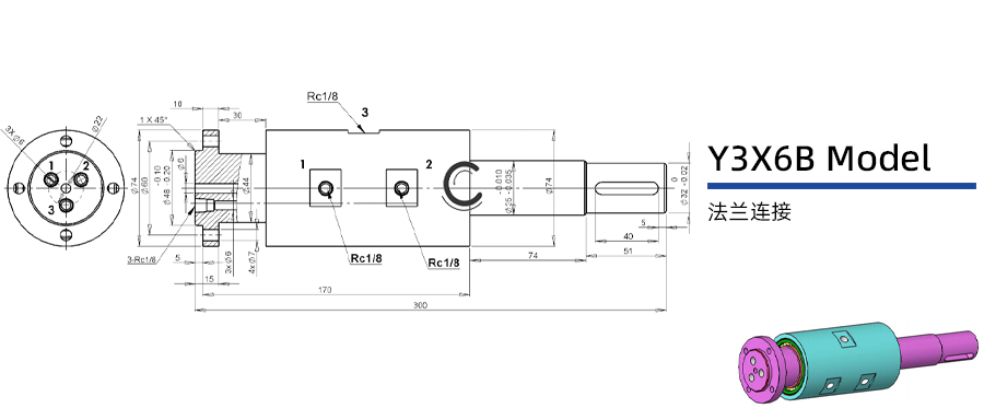 Y3X6B型三通路液壓旋轉(zhuǎn)接頭圖紙及簡介