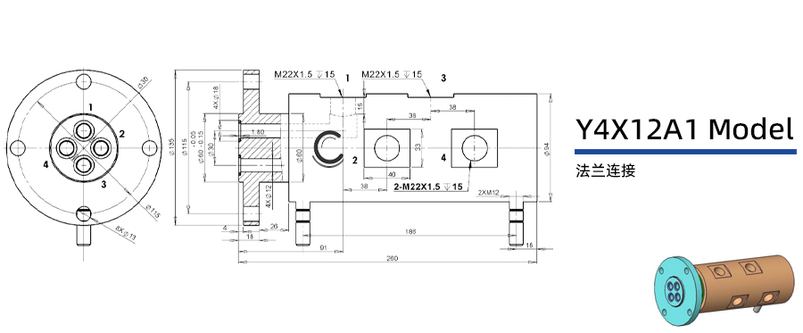 Y4X12A1型多介質(zhì)四通路旋轉(zhuǎn)接頭圖紙及簡(jiǎn)介