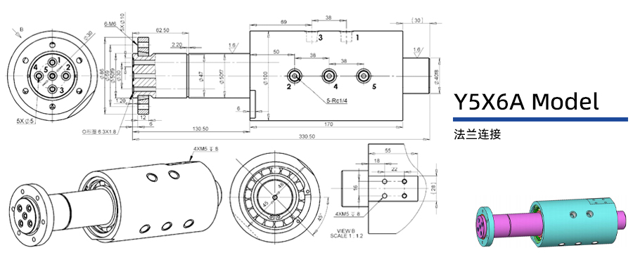 Y5X6A型五通路通氣旋轉(zhuǎn)接頭圖紙及簡介